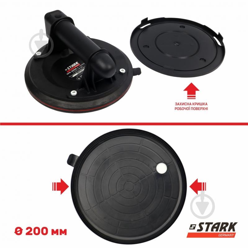 Присоска для стекла Stark VPE-200A 180500022 - фото 5