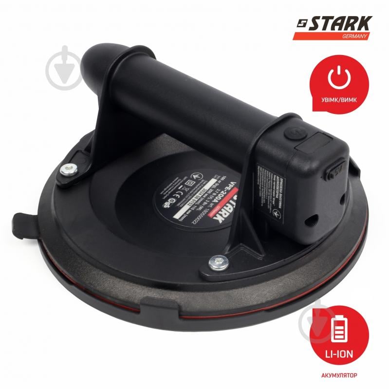 Присоска для стекла Stark VPE-200A 180500022 - фото 3