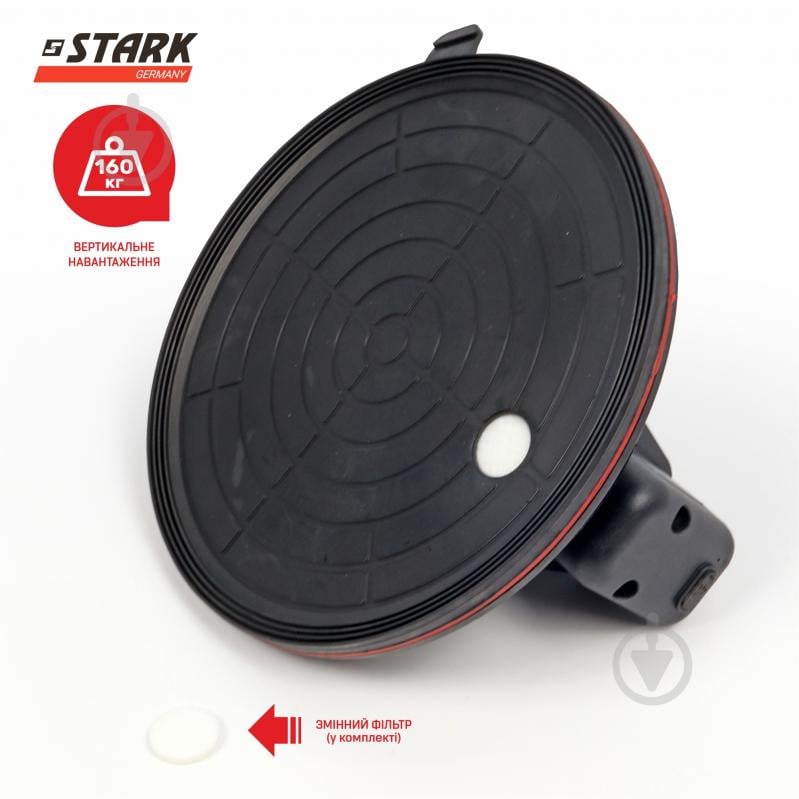 Присоска для стекла Stark VPE-200A 180500022 - фото 7
