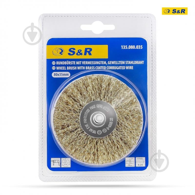 Щетка дисковая S&R 80x35 мм 135080035 - фото 3