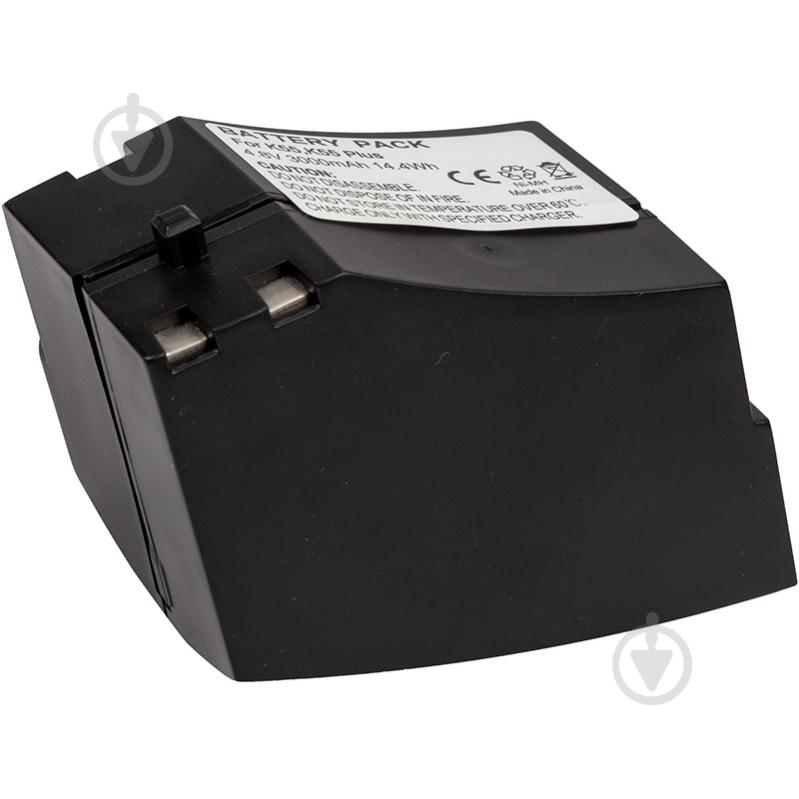 Акумулятор PowerPlant 5V 3Ah - фото 1 Акумулятор PowerPlant 5V 3Ah - фото 1