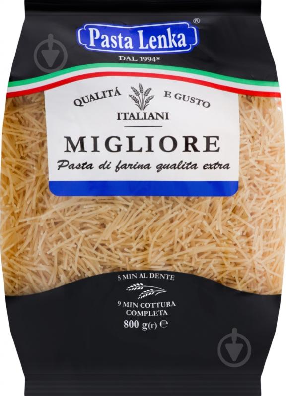 Вермішель Pasta Lenka 800 г - фото 2