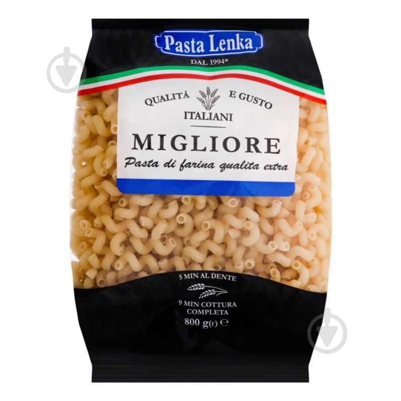 Макароны Pasta Lenka пружинка 800 г - фото 1