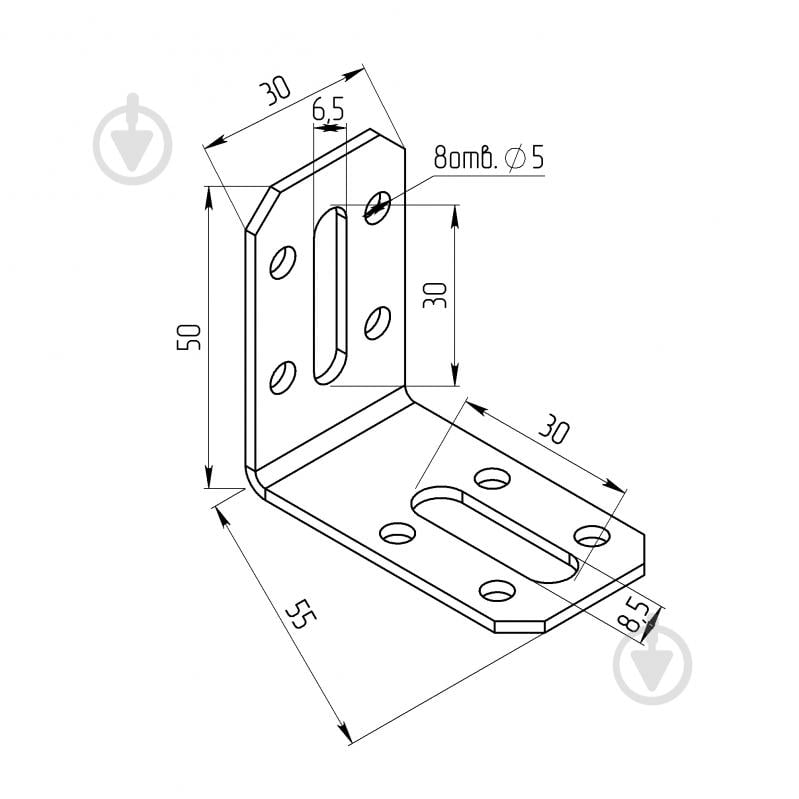 Уголок регулируемый Профсталь ассиметричный 55x50x30 мм 2 мм белый цинк - фото 2 Уголок регулируемый Профсталь ассиметричный 55x50x30 мм 2 мм белый цинк - фото 2