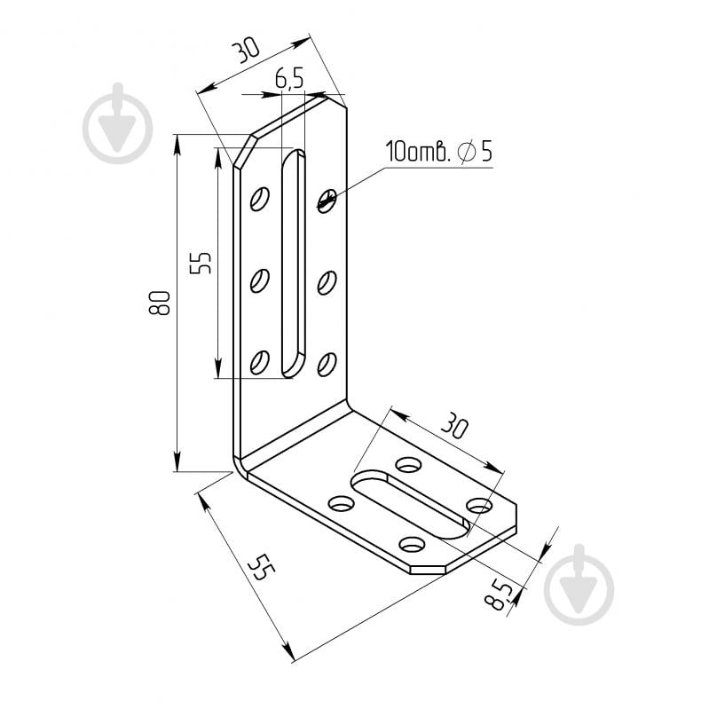 Уголок универсальный регулируемый Профсталь ассиметричный 55x80x30 мм 2 мм 20 шт. белый цинк - фото 2 Уголок универсальный регулируемый Профсталь ассиметричный 55x80x30 мм 2 мм 20 шт. белый цинк - фото 2
