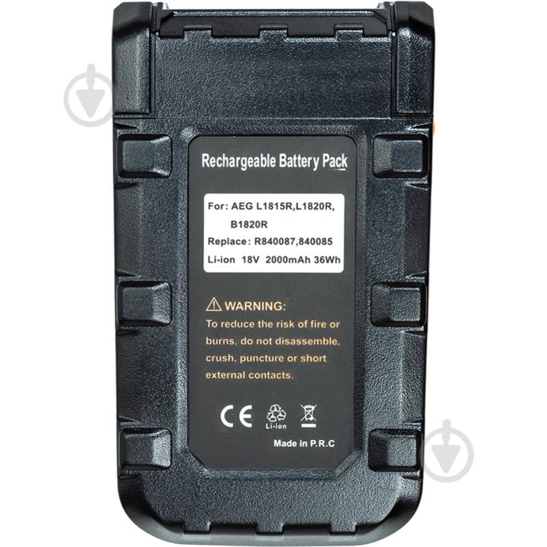 Аккумулятор PowerPlant 18,0V 2Ah - фото 4