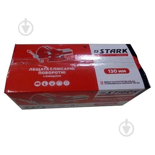 Тиски Stark 130 мм (523130095) - фото 4