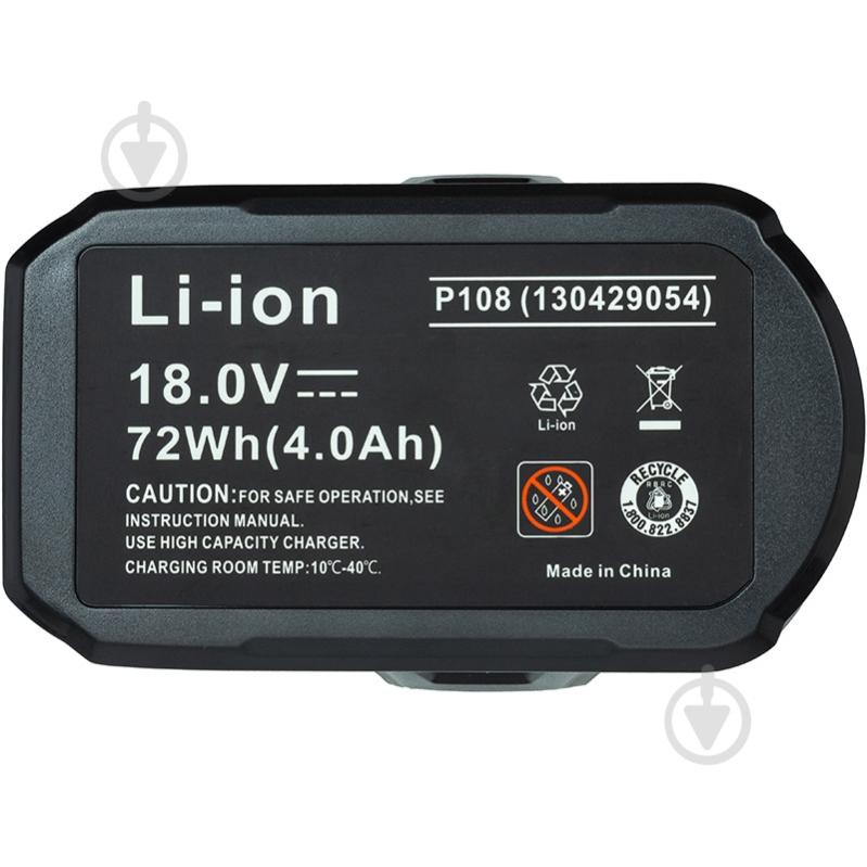 Аккумулятор PowerPlant 18,0V 4Ah RB18L40 - фото 4