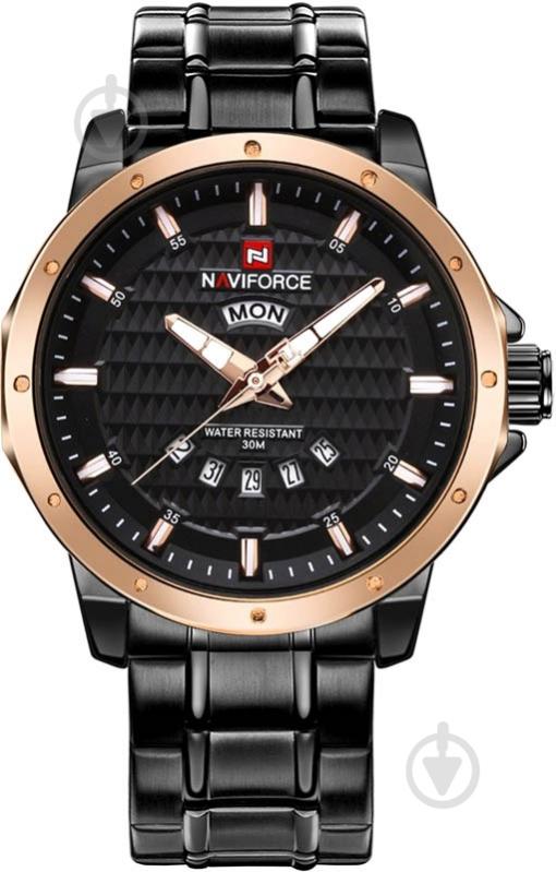 Наручные часы NaviForce (9115RGB) - фото 1 Наручные часы NaviForce (9115RGB) - фото 1