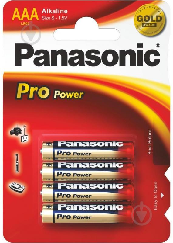 Батарейка Panasonic Pro Power AAA (R03, 286) 4 шт. (30713027) - фото 1