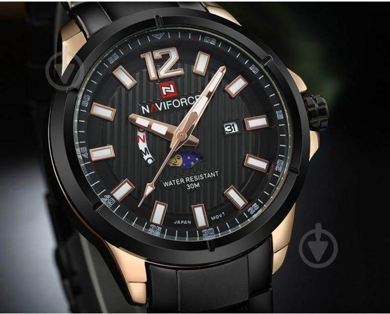 Наручные часы NaviForce (9084RGB) - фото 3