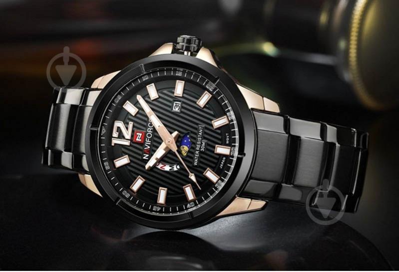 Наручные часы NaviForce (9084RGB) - фото 5