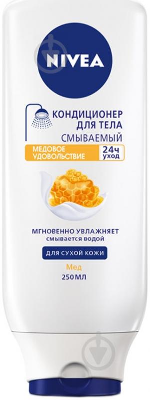 Кондиционер Nivea Медовое удовольствие 250 мл - фото 1