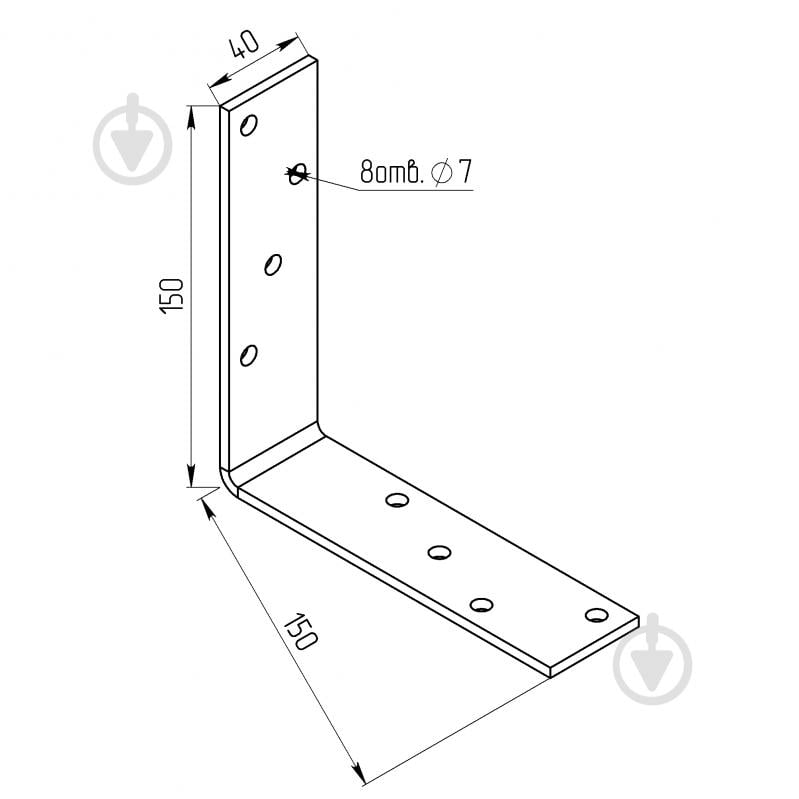Уголок балочный Профсталь 150х40х4 мм - фото 2