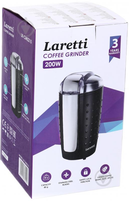 Кофемолка Laretti LR-CM5215 - фото 3