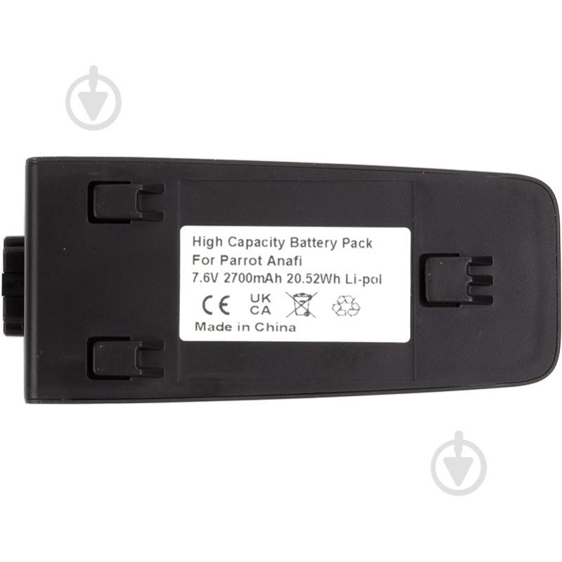 Аккумулятор Parrot Anafi 2700mAh - фото 1