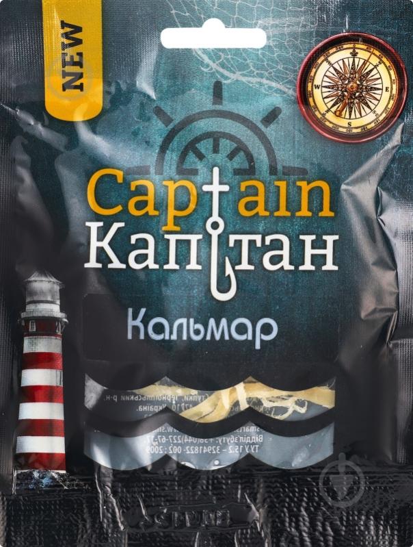 Кальмари Captain солоно-сушений шинкований 18 г - фото 1