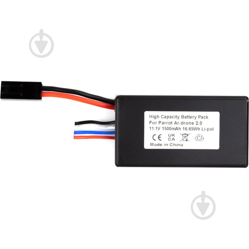 Аккумулятор Parrot Ar.drone 2.0 1500mAh (Dual Connector) - фото 1