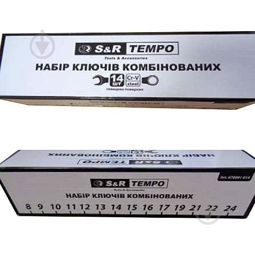 Набір ключів S&R Tempo у тканинному чохлі 14 шт. 670091014 - фото 10 Набір ключів S&R Tempo у тканинному чохлі 14 шт. 670091014 - фото 10