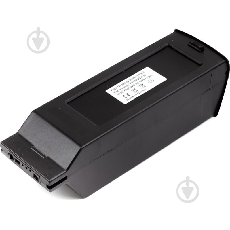Акумулятор Yuneec Typhoon H 6000mAh - фото 2