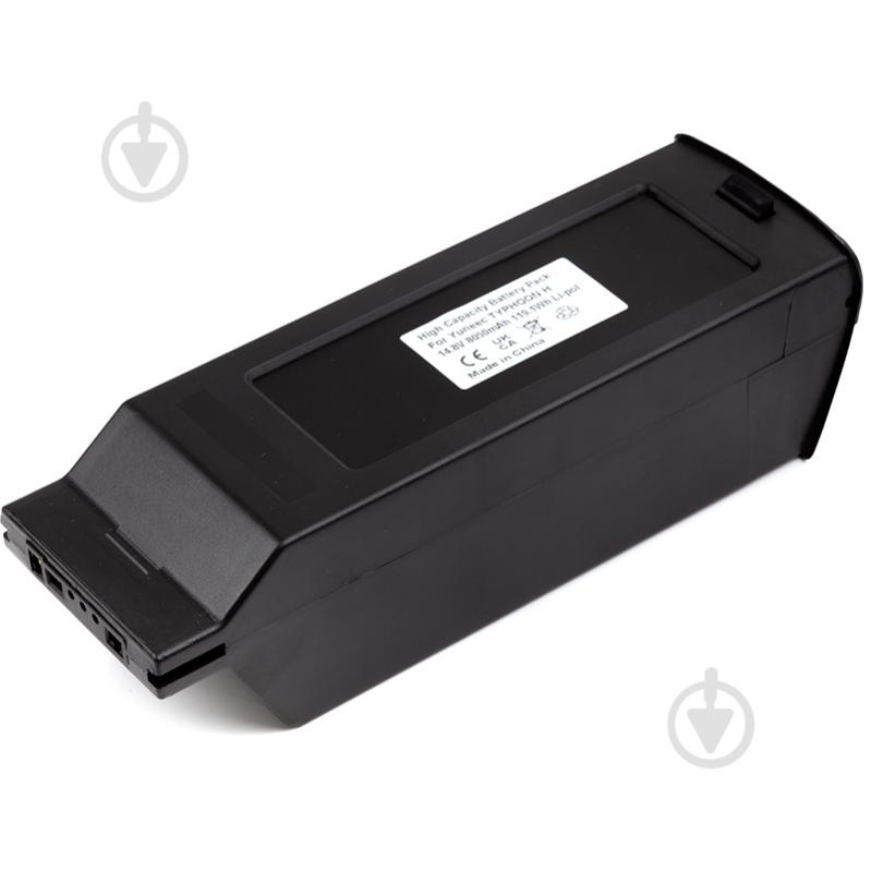 Аккумулятор Yuneec Typhoon H 8050mAh - фото 3