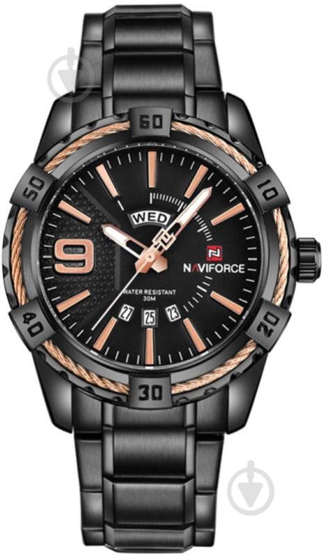 Наручные часы NaviForce (9117MBRG) - фото 1 Наручные часы NaviForce (9117MBRG) - фото 1