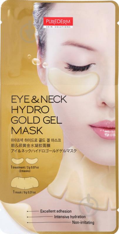 Гідрогелеві патчі Purederm Eye&Neck Hydrogold Gel 11 г 3 шт./уп. - фото 1