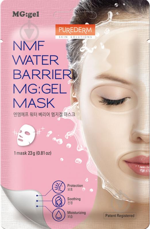 Маска Purederm NMF Water Barrier MG: Gel Mask 23 г 1 шт. - фото 1