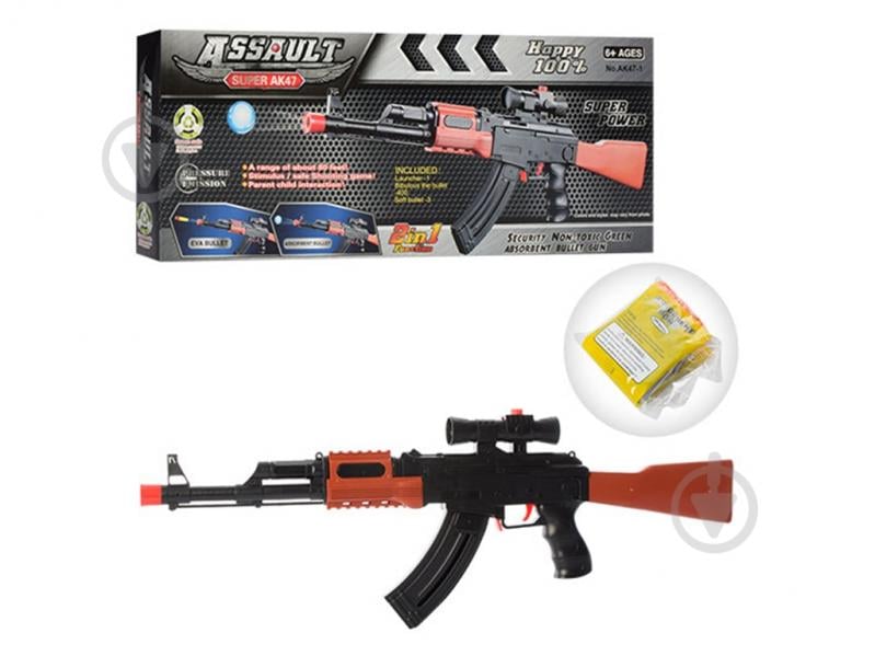 Автомат игрушечный AK47-1 - фото 1 Автомат игрушечный AK47-1 - фото 1