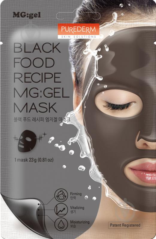 Маска Purederm Black Food Recipe MG: Gel Mask 23 г 1 шт. - фото 1