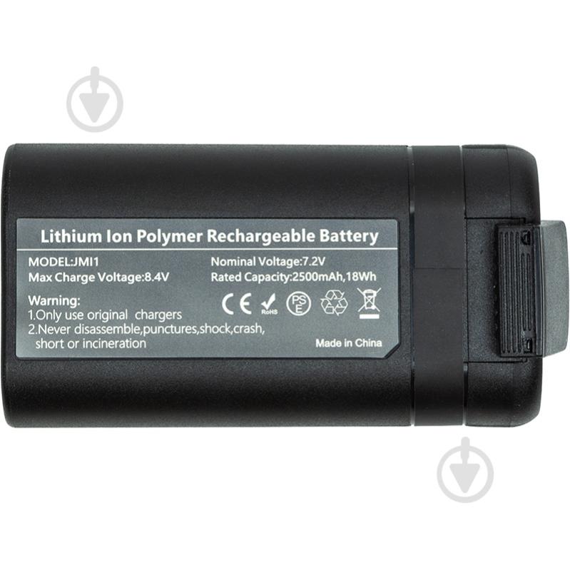 Аккумулятор PowerPlant DJI Mavic Mini 2500mAh - фото 1