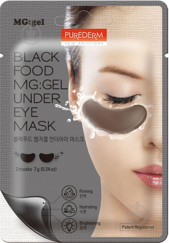 Маска під очі Purederm Black Food MG: Under Eye Mask 14 г 1 шт./уп. - фото 1