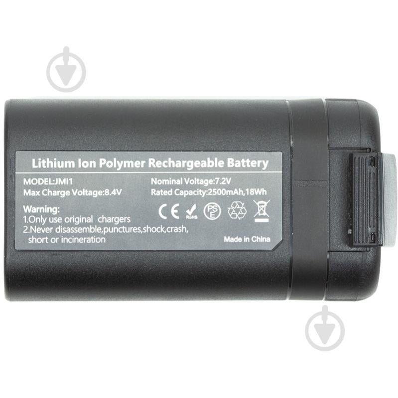 Аккумулятор PowerPlant JMI 1 Mavic Mini 2500mAh - фото 1