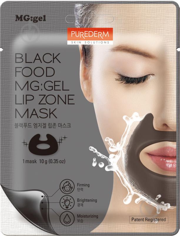 Маска для зони навколо губ Purederm Black Food MG: Lip Zone Mask 10 г 1 шт. - фото 1