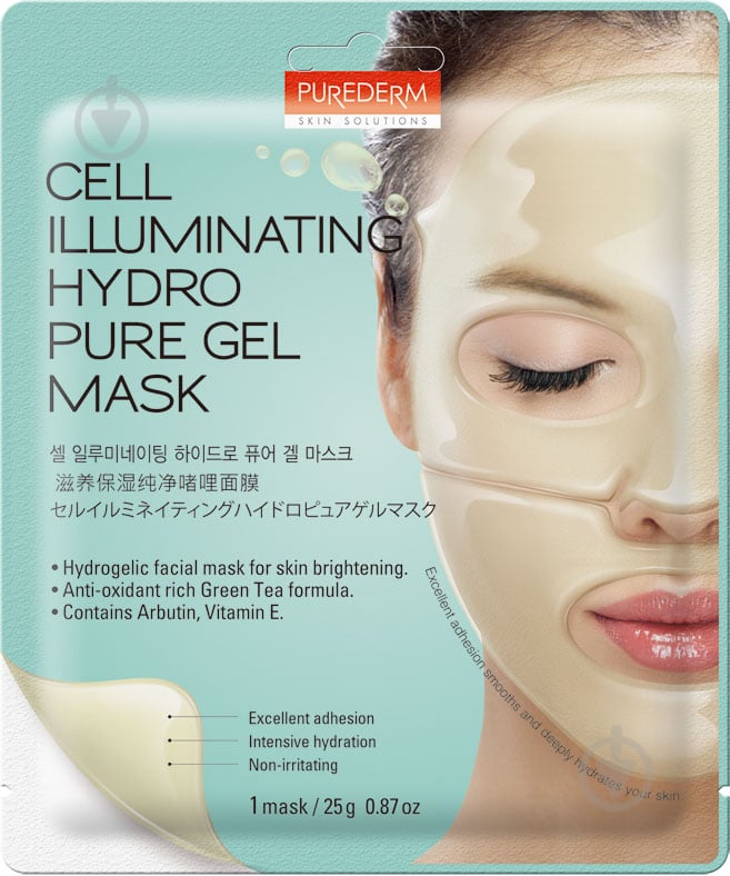 Маска Purederm Cell Illuminating Hydro Pure Gel Mask 25 г 1 шт. - фото 1