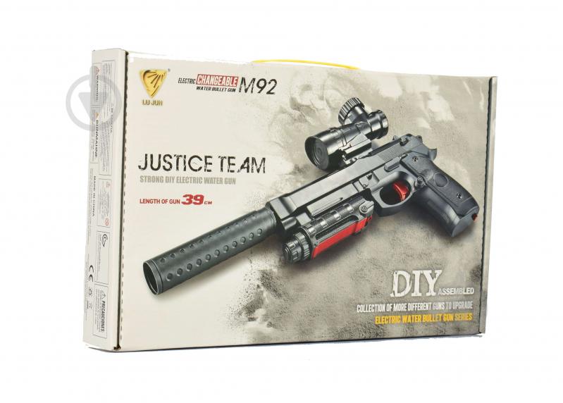 ? Пистолет G920A • Купить в Киеве, Украине • Лучшая цена в Эпицентре