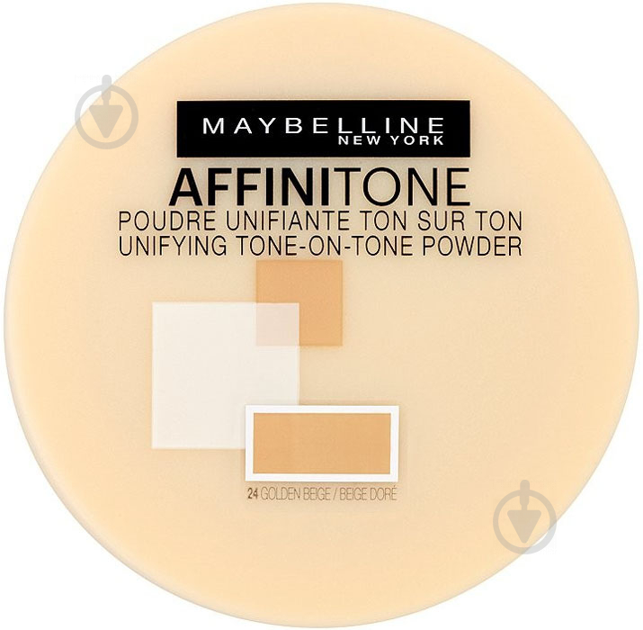 Пудра Maybelline New York Affinitone №20 натурально-бежевий 9 г - фото 1