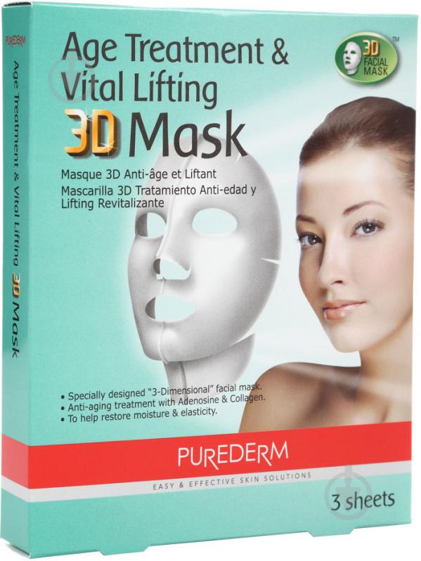 Набір подарунковий Purederm Age Treatment&Vital Lifting 3D Mask 35 мл 3 шт. - фото 1