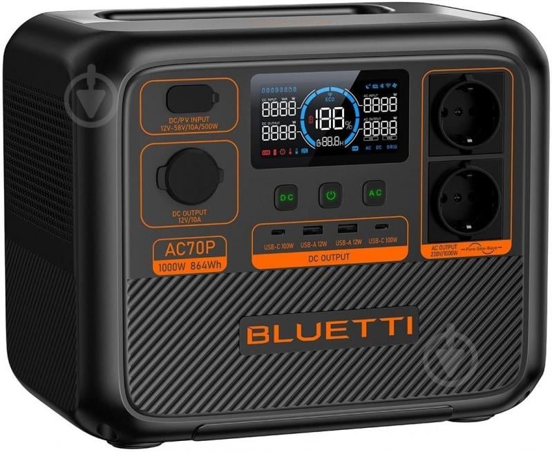 Зарядна станція BLUETTI AC70P 1000W (864 Вт·год) - фото 2 Зарядна станція BLUETTI AC70P 1000W (864 Вт·год) - фото 2