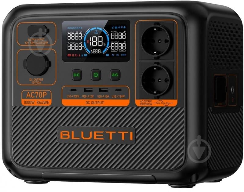 Зарядна станція BLUETTI AC70P 1000W (864 Вт·год) - фото 4 Зарядна станція BLUETTI AC70P 1000W (864 Вт·год) - фото 4