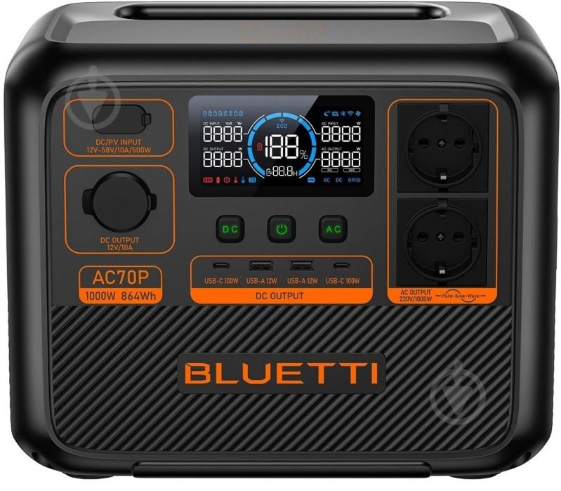 Зарядна станція BLUETTI AC70P 1000W (864 Вт·год) - фото 5 Зарядна станція BLUETTI AC70P 1000W (864 Вт·год) - фото 5