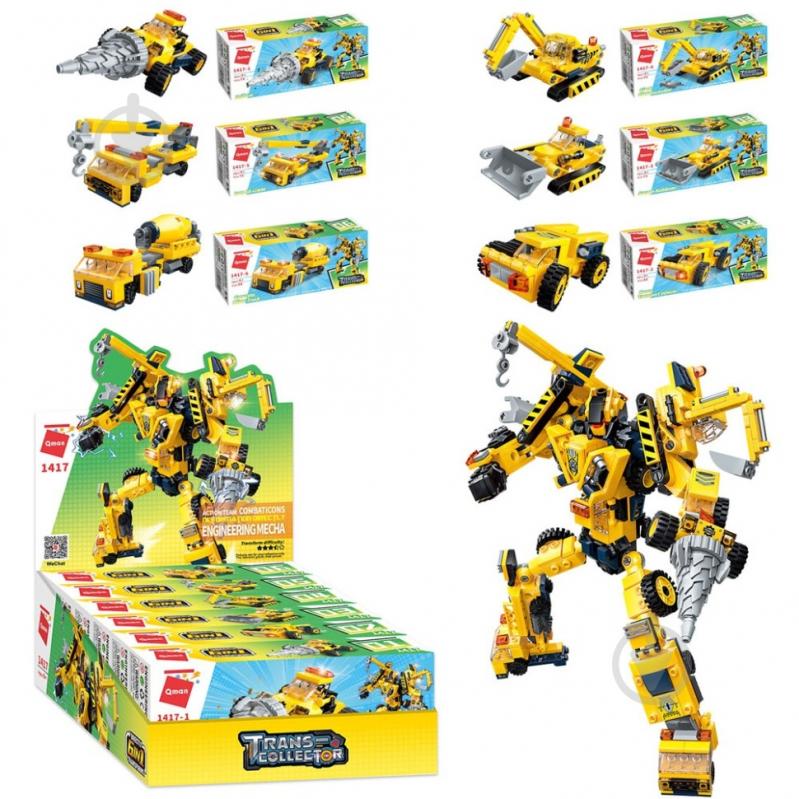 Конструктор Qman 1417 (ассортимент) - фото 1