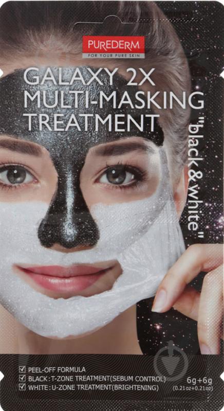 Маска-плівка Purederm Galaxy 2X Multi Masking Treatment Black&White 12 мл 2 шт. - фото 1