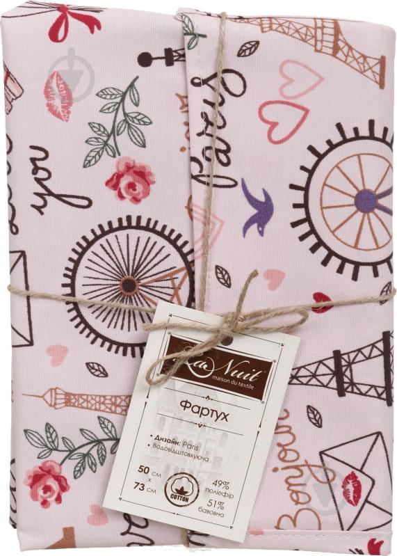 Фартух Paris La Nuit - фото 4