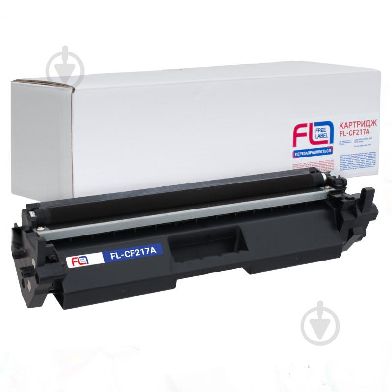 Тонер-картридж FREE LABEL сумісний HP 17A (CF217A) (FL-CF217A) - фото 1 Тонер-картридж FREE LABEL сумісний HP 17A (CF217A) (FL-CF217A) - фото 1