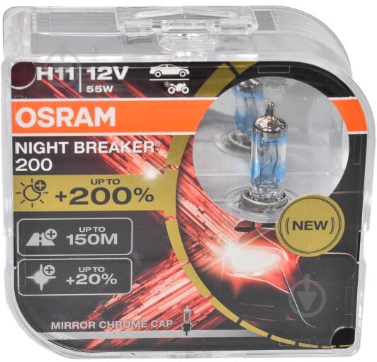 Автолампа галогенна Osram PGJ19-2 NIGHT BREAKER 200 H11 55 Вт 2 шт.(OS 64211 NB200-HCB) - фото 2