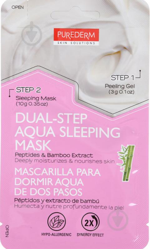 Маска Purederm Dual-step Aqua Sleeping Mask Peptides&Bamboo 13 мл 1 шт. - фото 1