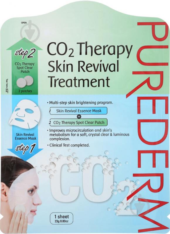 Маска Purederm CO2 Therapy Skin Revival Treatment 23 мл 1 шт. - фото 1