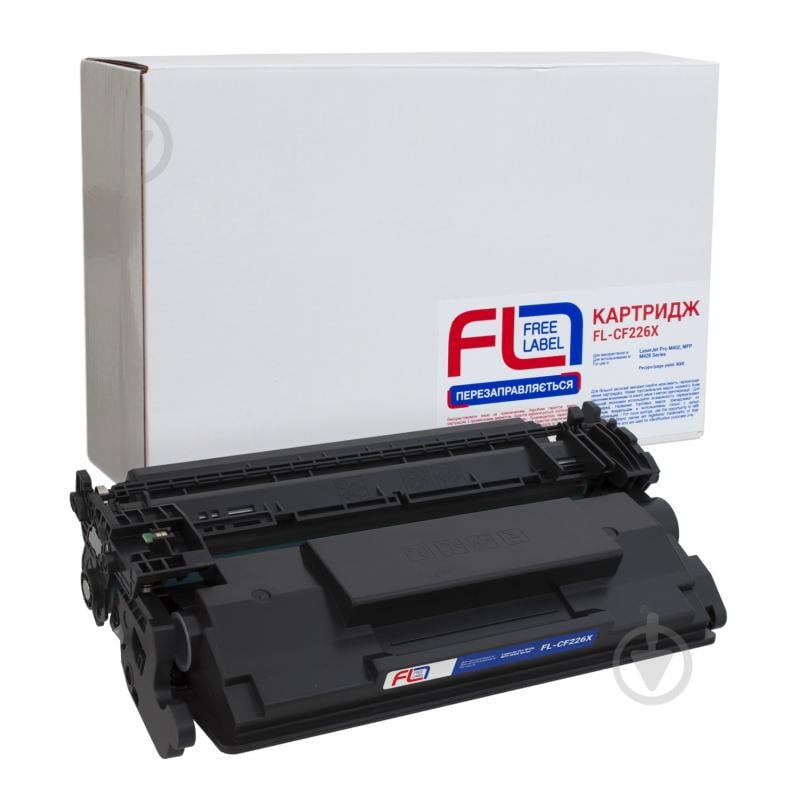 Картридж лазерный FREE LABEL совместимый HP 26X (CF226X) (FL-CF226X) черный - фото 1 Картридж лазерный FREE LABEL совместимый HP 26X (CF226X) (FL-CF226X) черный - фото 1