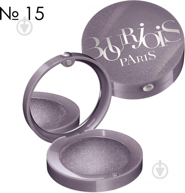 Тени для век Bourjois OMBRE A PAUPIERES №15 PARMETICUL 1,7 г - фото 2